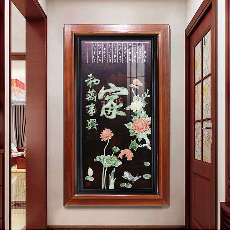 玄关装饰画中式浮雕背景