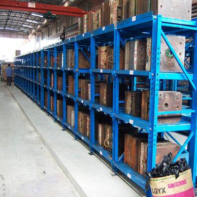 模具货架开架抽屉式模420具架五金工具全储物架仓塑储加厚注重型