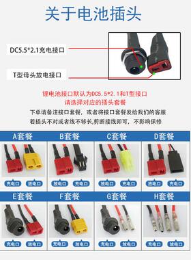 厂家供应24VV3V48电动986自行车锂电池8Ah10A6h12ah15Ah动力锂电