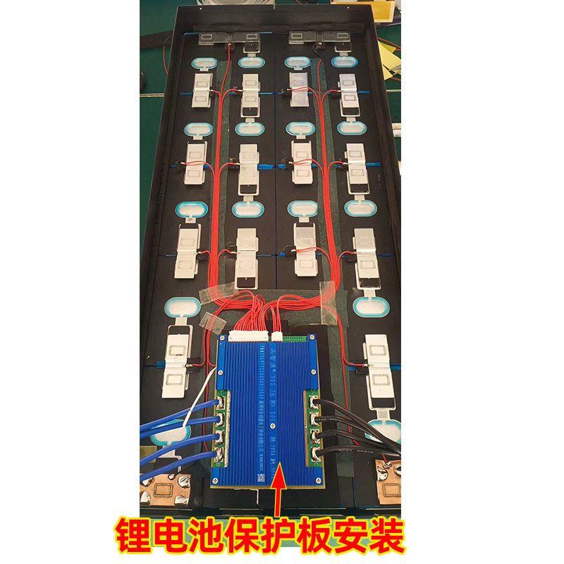 大功率大电流三元锂电池