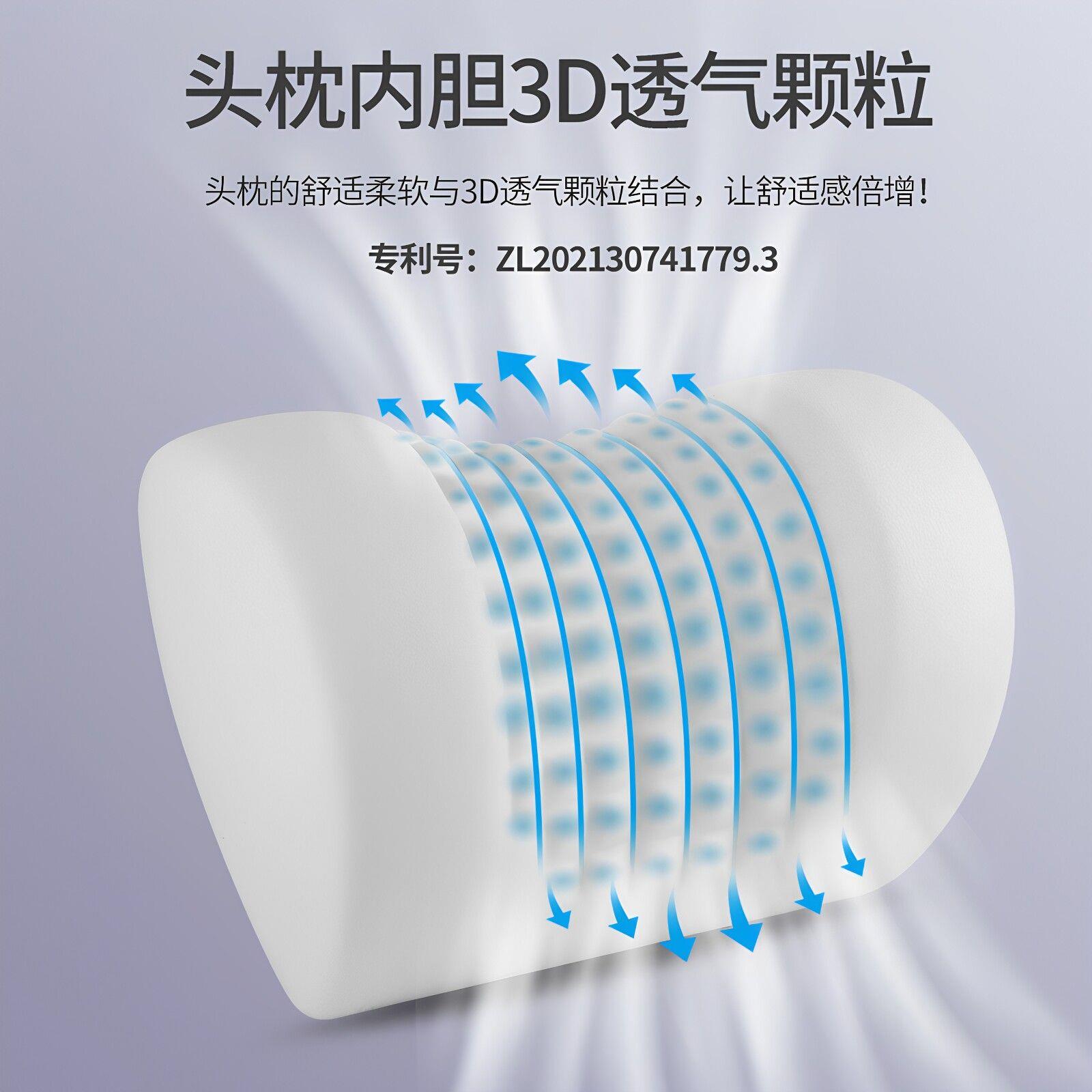 卡通汽车头枕护颈枕腰靠