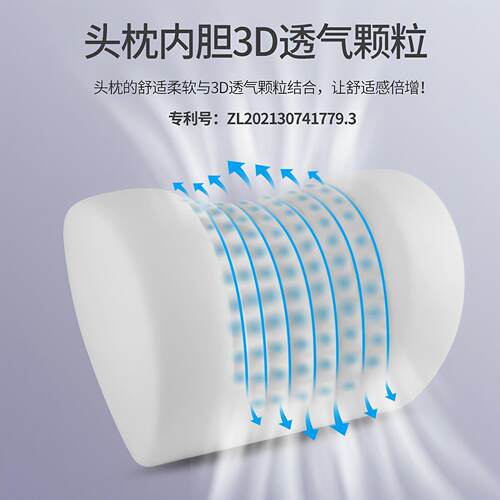 卡通汽车头枕护颈枕腰靠