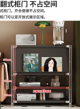 #储豪斯杂志发柜书柜客厅沙边柜包FLW展示柜黑色落地置物架物收纳