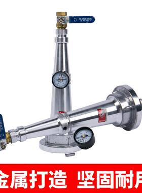消火栓测压枪开关水枪2.5寸带压表试压装置N65检力测水CKED压水头