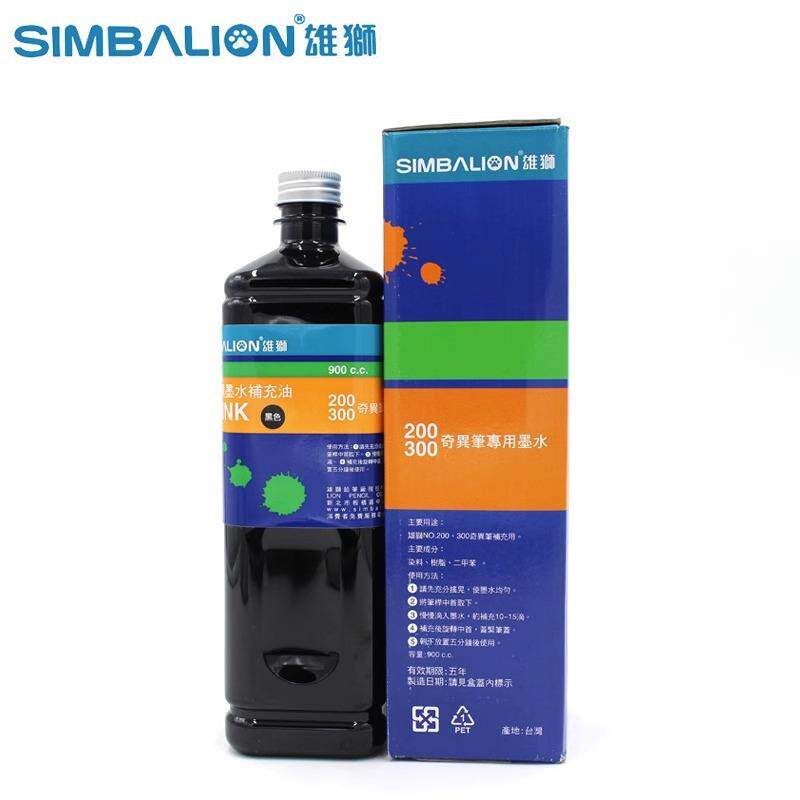雄狮奇异笔墨水900cc服装修色颜料补充油色差修补油墨