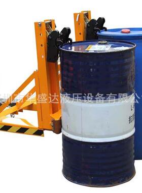 叉车专用油桶夹具DG1000D重型黑头鹰嘴油桶夹抱桶器油桶抓钩