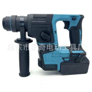 MT款多功能大功率电冲击电锤墙面凿孔冲击钻家用工业电动工具