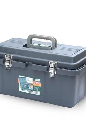 老A多功能收纳箱三层大容量硬质塑料五金工具储存箱LA125070