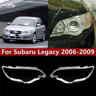 适用于斯巴鲁力狮大灯罩06-09款力狮前大灯透明灯罩前灯壳面罩