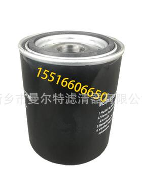 66135177空滤LG-10/8G安全芯PMVF55-II空压机LG58-8配件BK75-8GH