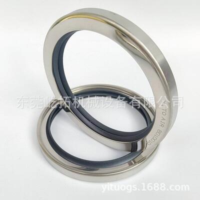 双轴卧式搅拌机油封45KW/1500L搅拌设备大修保养密封件75*100*10