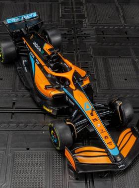 星辉56800仿真MCL36合金车模静态摆件方程式拉力赛车玩具模型