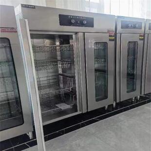 家用小型单门消毒柜大型商用双门消毒碗柜饭店立式碗筷消毒柜