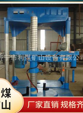 HCCG-S06电机拆割线机拆割电机铜线立式/卧式电机拔线机