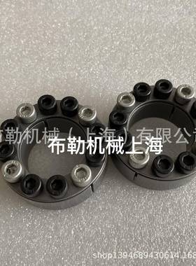 上海布勒胀紧套/免键轴衬/链轮涨套/同步带轮胀套PL045X075AS现货