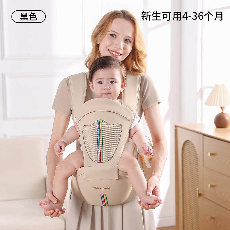 婴儿腰凳背带前抱式宝宝外出两用抱娃婴童透气轻便收纳座椅可收纳