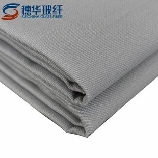 电焊防火毯焊接毯生产防火布电焊用穗华直销价格出口品质
