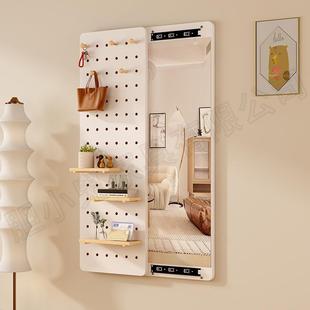 洞洞板穿衣镜木质推拉全身落地镜贴墙壁挂带轮子镜子平开门试衣镜