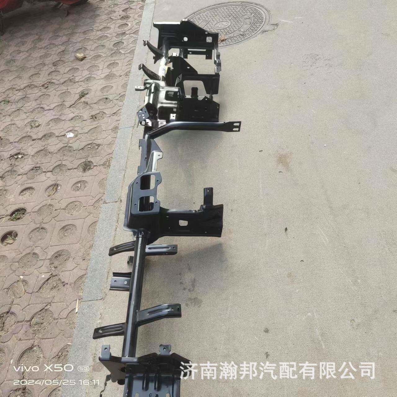 重汽豪沃工作台支架豪瀚仪表台骨支架豪瀚MAX仪表板焊接横梁总成