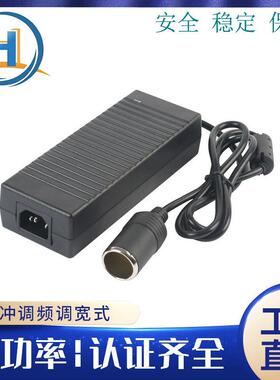 12V10A气泵载车载电源转换器12V120W吸尘器点烟器车载电源