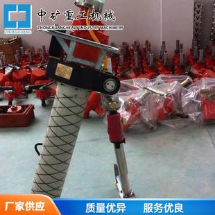 矿用气动支腿式 130型锚杆钻机隧道支护手持锚杆钻机 锚钻机MQT