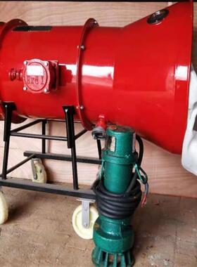 BGP-200高倍数泡沫灭火装置200米矿用高倍数泡沫灭火装置