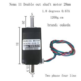 OK28STH51 0674BNema11步进电机1200g.cm28双轴步进电机