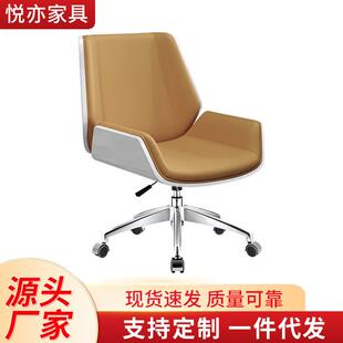 欢乐颂椅子办公椅家用书房电脑椅现代简约会议椅职员办公椅皮椅