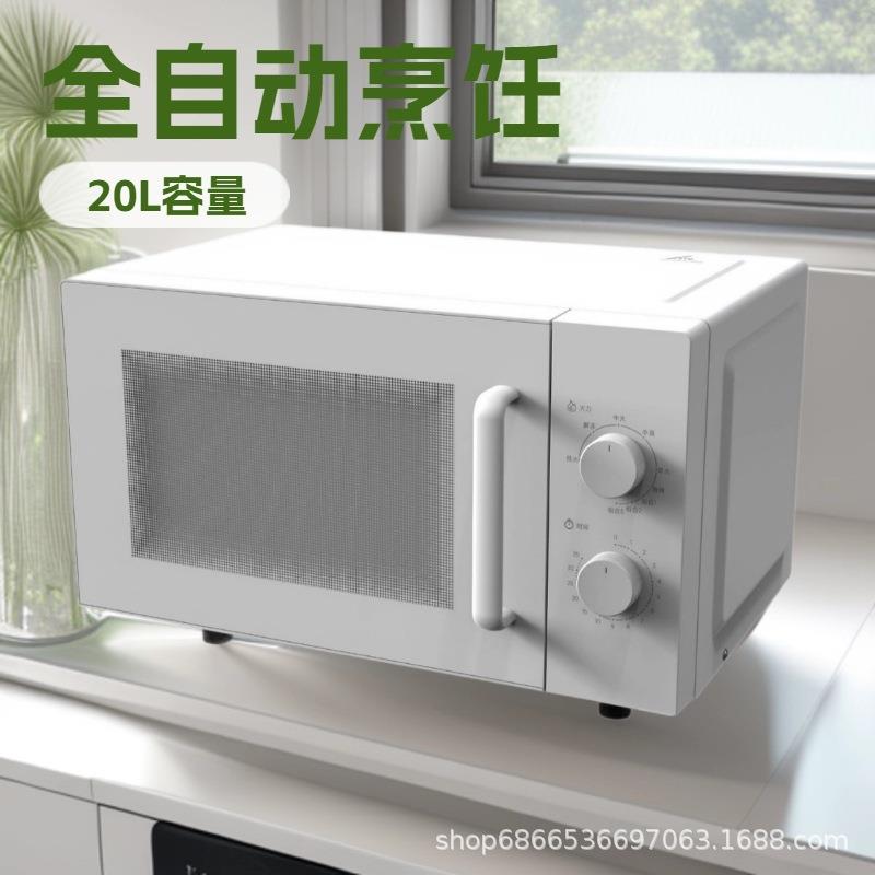 新款电烤箱20L欧式多功能家用小型机械转盘式光波烘烤微波炉