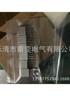 继电器JZC-102M/027-01-II/JRC098M/027-02-II直插金属密封继电器