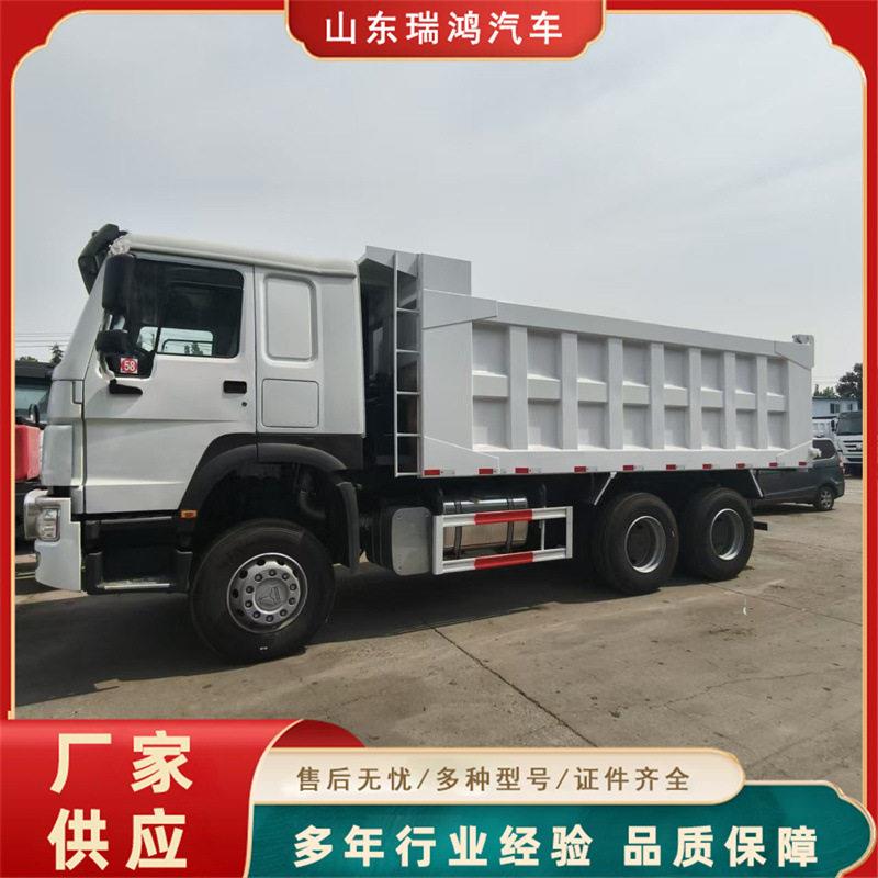 重型货车翻斗车土方工程大货车后翻10+2档变速箱可出口重型卡车
