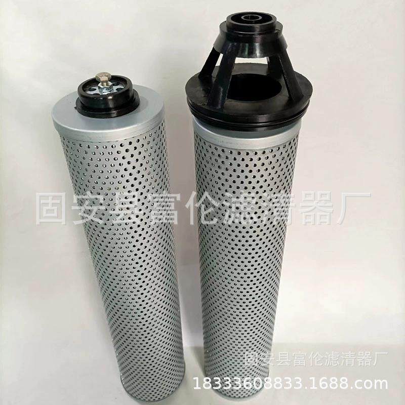 液压油滤芯PLF-H500*10FPPLF-H660*10FP吸油回油过滤器油除杂质