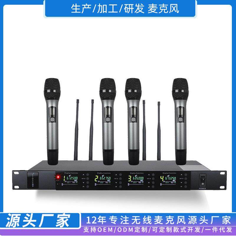 鸿蒙OS智能一拖四无线麦克风清晰收音智能降噪会议无线麦克风