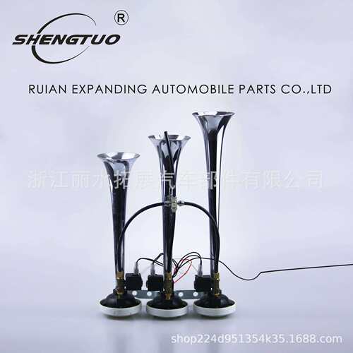 TZ-314超响三管3pipe音乐改装电气喇叭汽车卡车汽笛喇叭airhorn