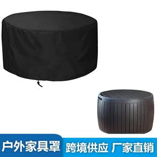 eBay外贸户外家具罩圆形甲板罩防尘罩防水罩