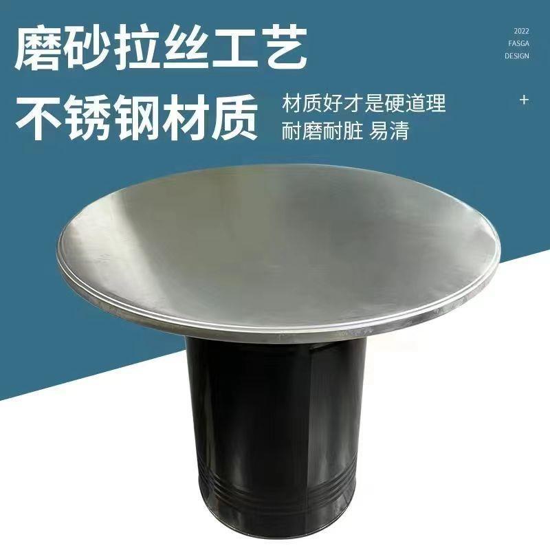 韩式炭烤肉桌不锈钢烤肉桌烧烤店桌子圆桌方桌火锅烤串烤肉桌凳子