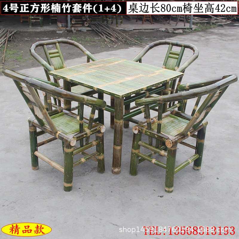 竹桌椅组合民俗餐厅酒店田园茶楼茶桌竹椅子竹制复古餐桌椅