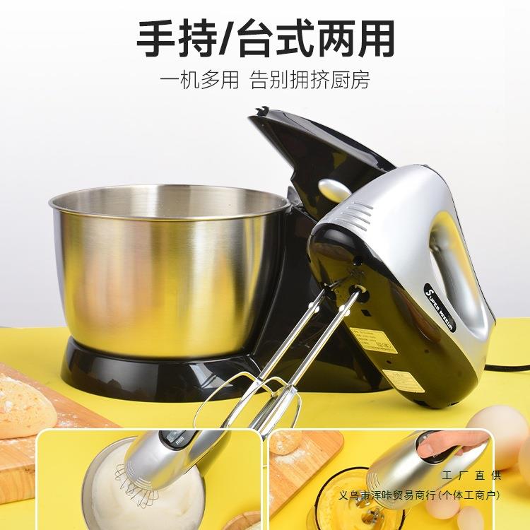 打蛋器电动家用手持小型大功率台式奶油打发搅拌器商用奶盖打蛋机