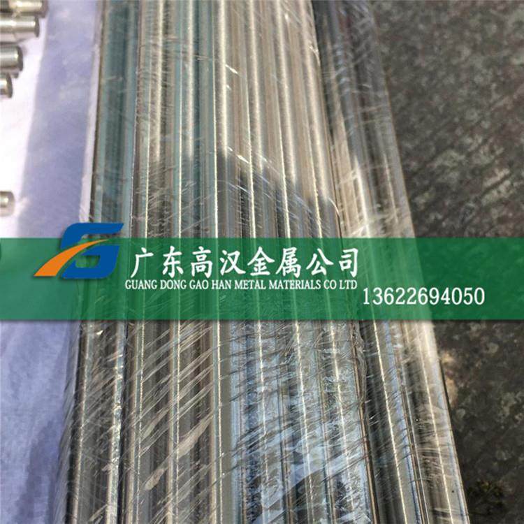 现货耐腐GH605镍铬钴合金圆棒 GH605高温合金棒 GH605镍合金棒材