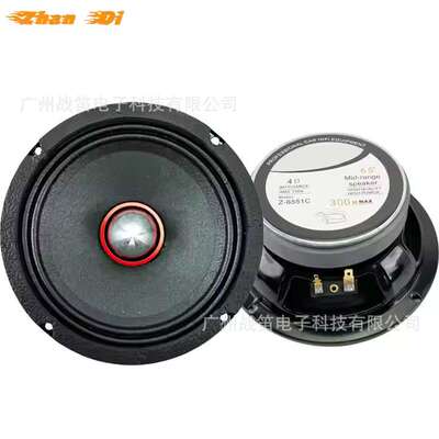 高品质 6.5 英寸汽车音响扬声器 300 瓦 4Ohm 中音汽车扬声器喇叭