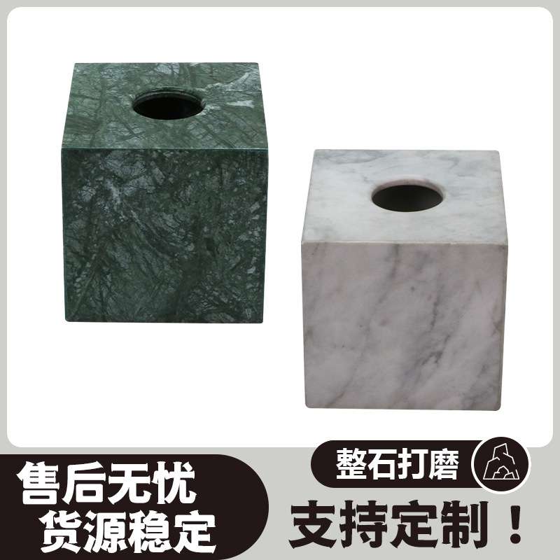 大理石正方形纸巾盒酒店家居收纳抽纸巾盒多规格抽纸盒供应
