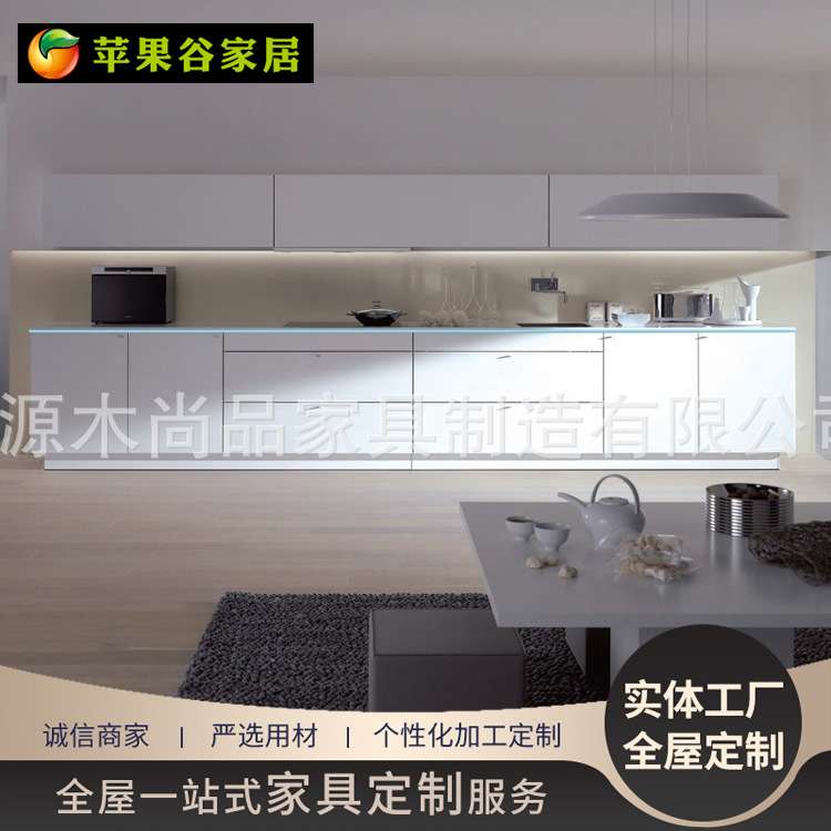 整体厨房橱柜 家具橱柜 烤漆橱柜 简欧板式橱柜设计