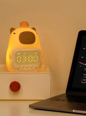 新款卡巴拉智能闹钟时间夜灯一体学生起床床头桌面拍拍小暖黄色