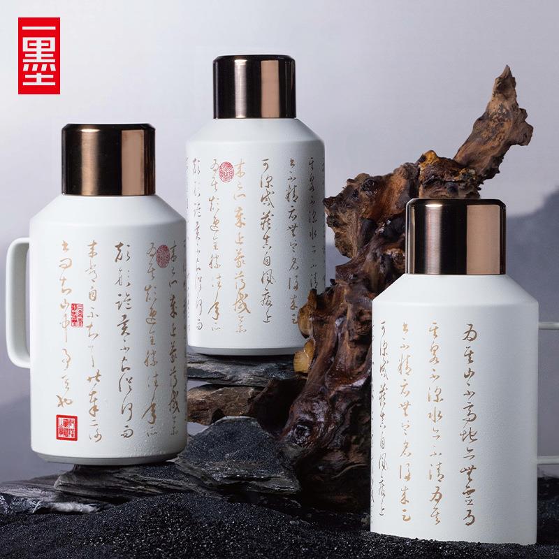 小钢炮书法体显温焖茶壶 保温壶316不锈钢家用老白茶闷泡暖水壶瓶