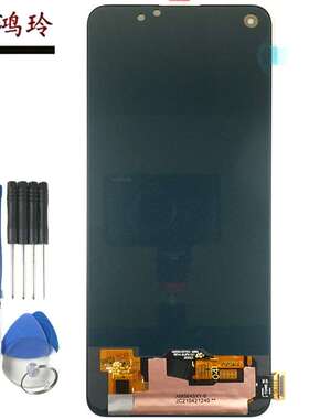 鸿玲适用RealmeX7pro屏幕A94 8pro V15 F19 Q2pro Reno4se 6z总成