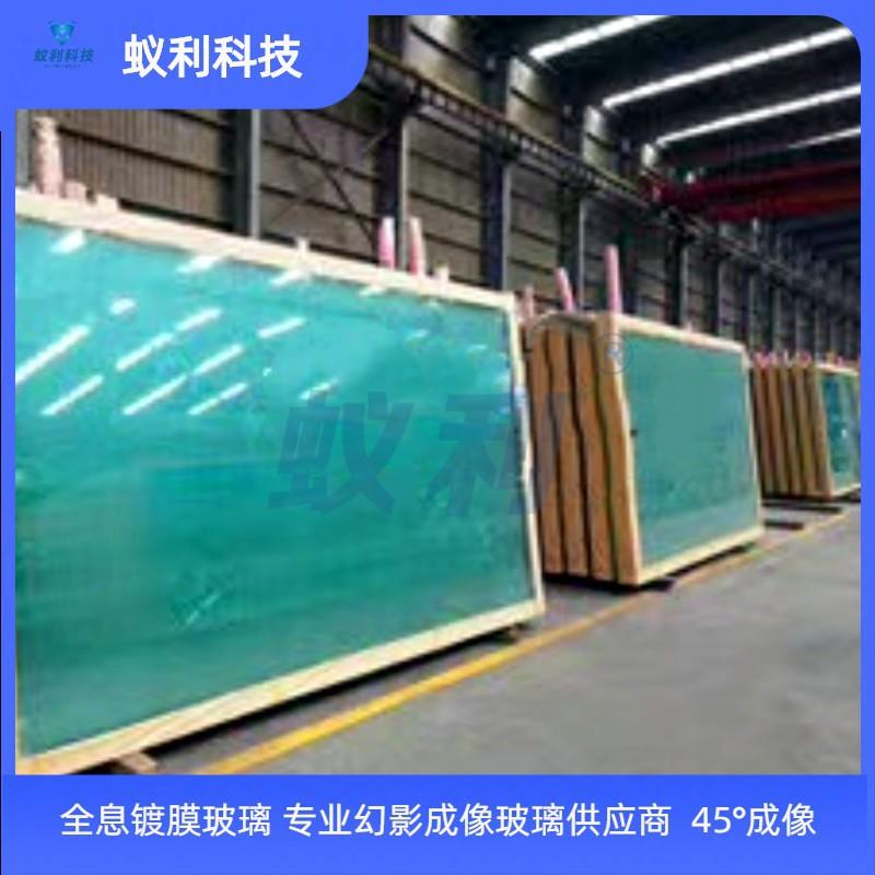 全息玻璃厂家河北省全息镀膜玻璃供应全息成像玻璃原片