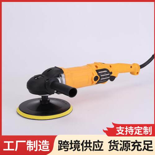 家用手持打磨切割手磨机磨光机 长尾款有线角磨机电动工具多功能