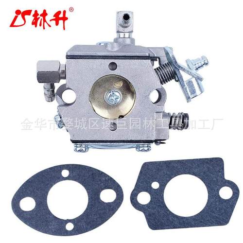 林升030,031,031Av、化油器1113 120 0602、11131200602