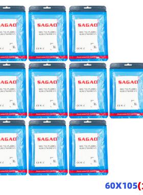 新品氩弧焊专用防烫焊接手指套XL耐高温纤维电焊手指套10PCS