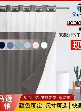 热销防水浴帘HOOKLESS圆点提花多色浴帘酒店淋浴帘双层帘